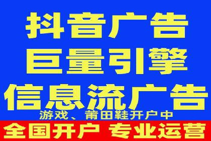 百度推广代运营案例：精准营销助力业绩增长